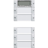 Image of 214503 - Touch rocker for bus system white 214503