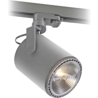 Image of MT 02764 - Spot light/floodlight LED exchangeable MT 02764