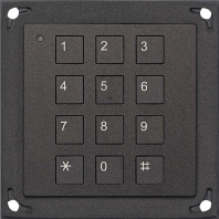 Image of TK AMI CS - Access control module for door station TK AMI CS