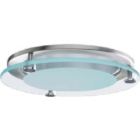 Image of ECZ 4.20 eds - Cover disc for luminaires ECZ 4.20 eds