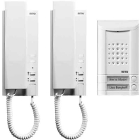 Image of 1673240 - Door station set 2 phones 1673240