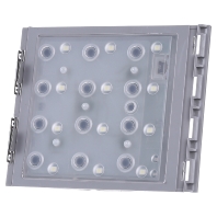 Image of 353000 - Access control module for door station 353000