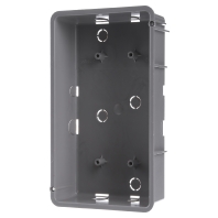 Image of RGE1234091 - Expansion module for intercom system RGE1234091