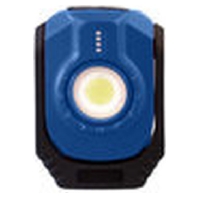 144590 - LED battery light XCell Work Pocket 6W, 144590 - Promotional item