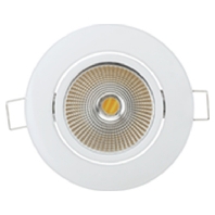 1867705015 - LED recessed ceiling spotlight 5068 dim white matt 9.5W 38°, 1867705015 - Promotional item