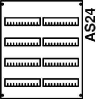 2V0A - Panel for distribution board 600x500mm 2V0A