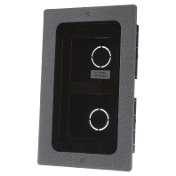 UP 1122/60 - Expansion module for intercom system UP 1122/60