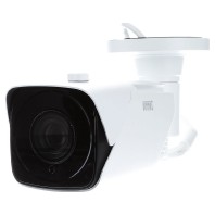 VK 1099/502A - Surveillance camera white VK 1099/502A