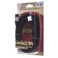 HDMI401/5 - AV patch cord 5m HDMI401/5