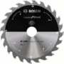 Circular saw blade 190mm 2608837708