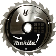 Circular saw blade 165mm B-32007