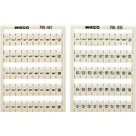 WMB-Bezeichnungssystem S: 1-10 (10x) 793-602