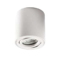 Recessed installation box for luminaire - LED surface-mounted light GU10 white, 4855