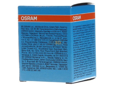 Back view Osram 64339 A 105-10 Airport lighting lamp 105W 6,6A 
