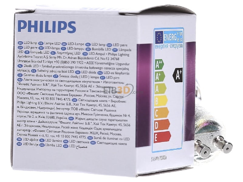 philips 70793700