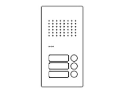 Dimensional drawing Ritto RGE1810325 Door loudspeaker 3 button