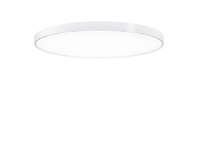 Product image Zumtobel ONDA2 P  42184846 Pendant luminaire LED not exchangeable ONDA2 P 42184846
